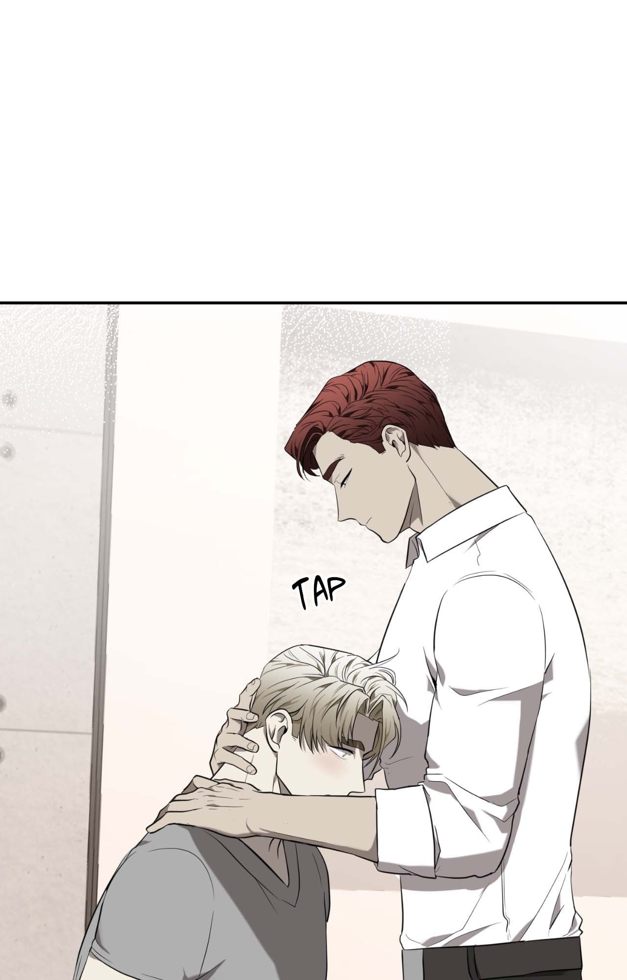 Read Vivarium chapter 40 image 87 on Lezhin
