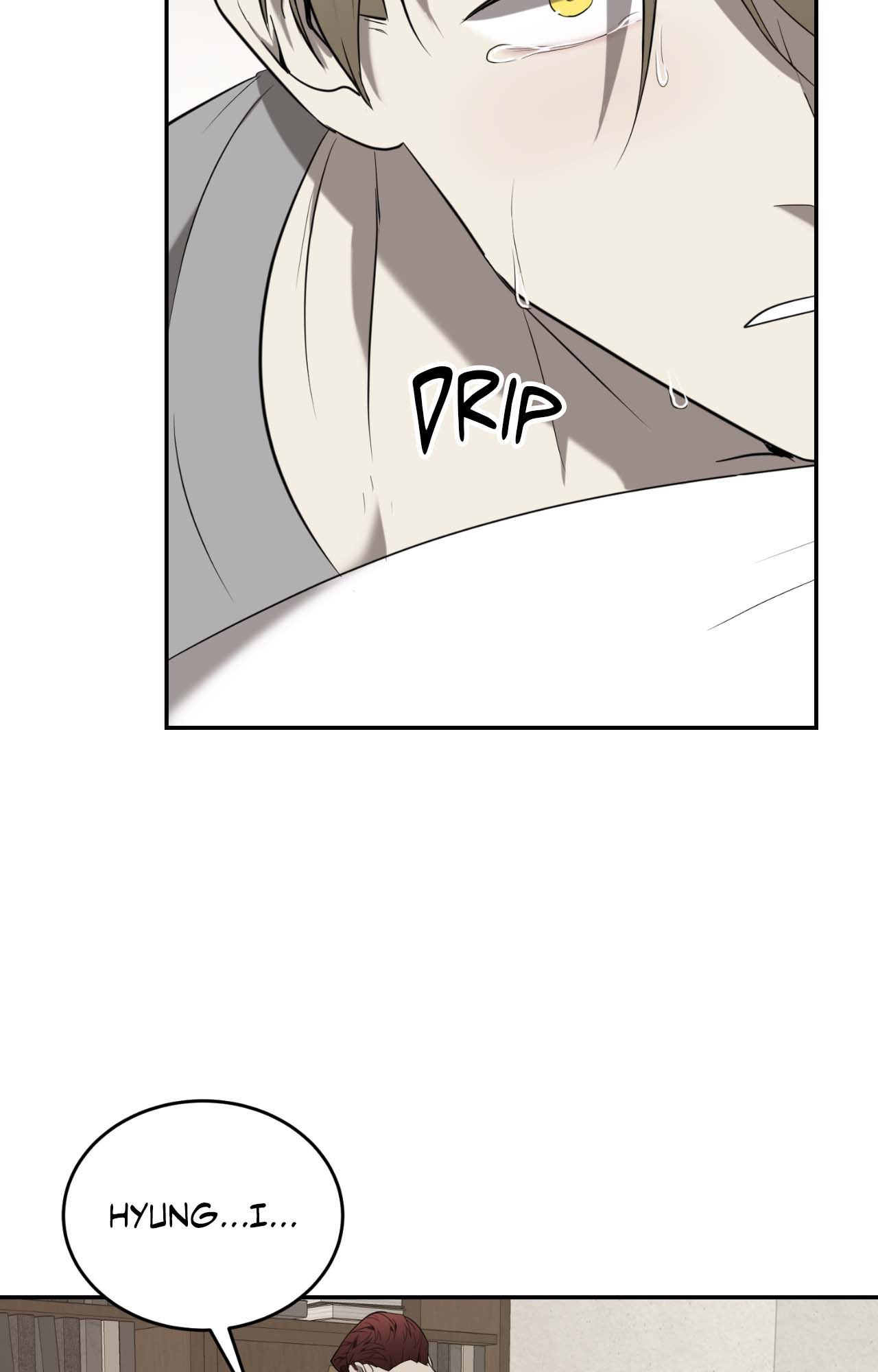 Read Vivarium chapter 40 image 89 on Lezhin