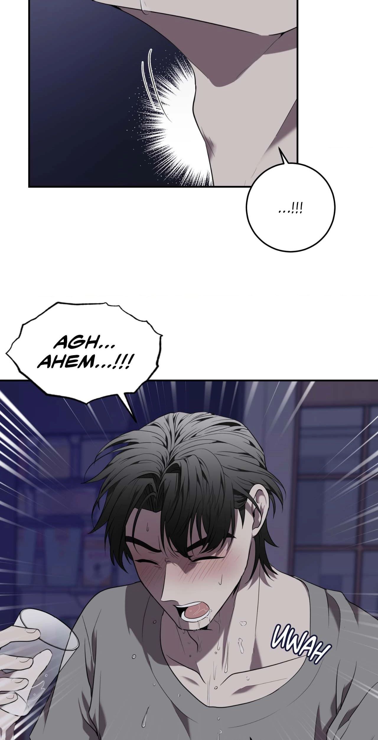 Read Vivarium chapter 41 image 32 on Lezhin