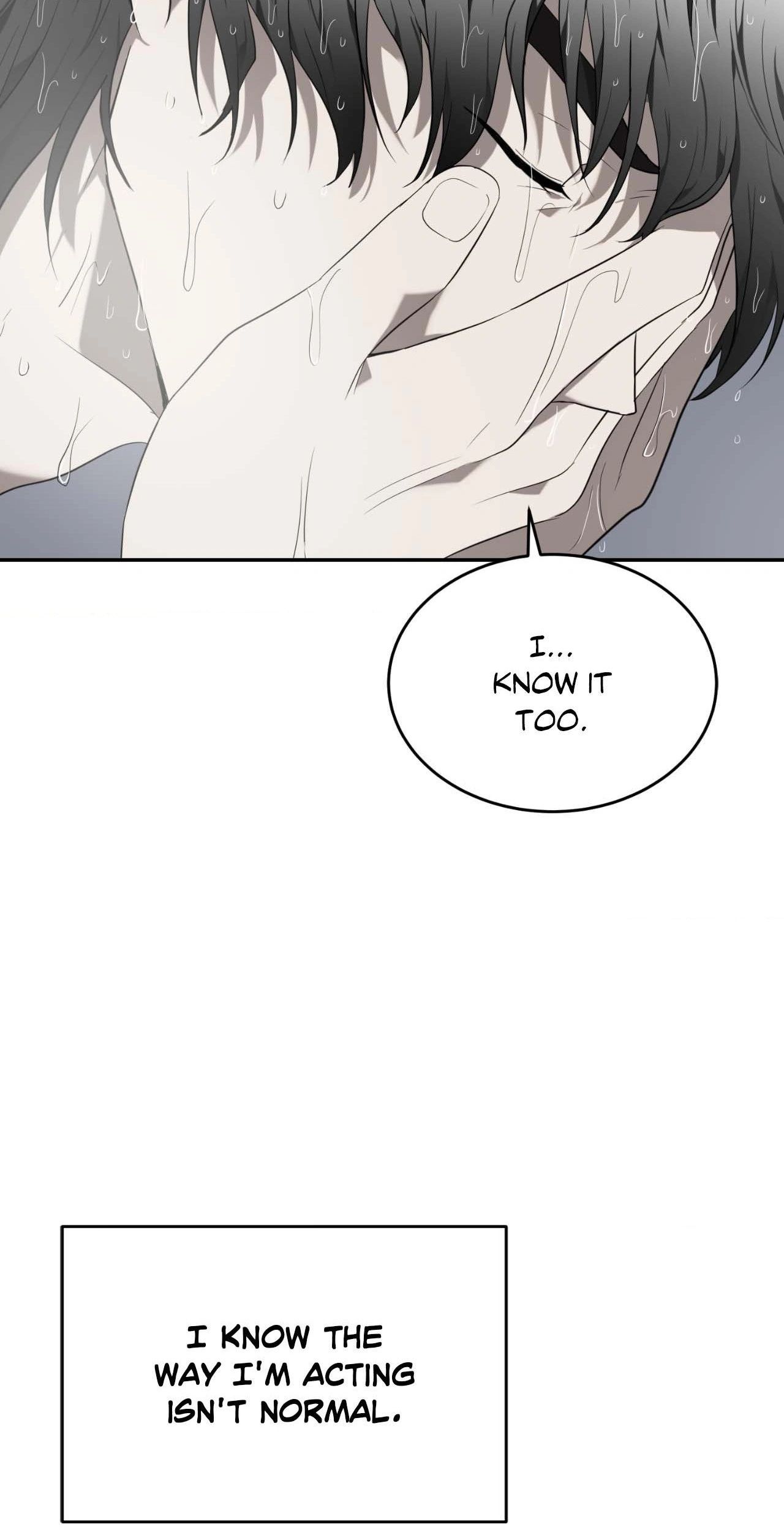 Read Vivarium chapter 41 image 55 on Lezhin