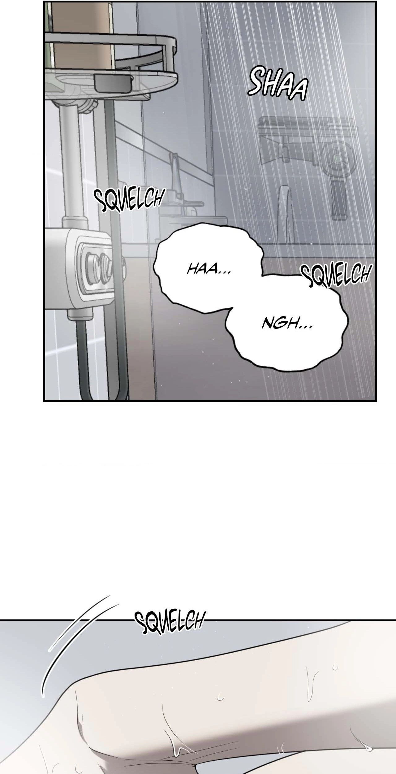 Read Vivarium chapter 42 image 15 on Lezhin