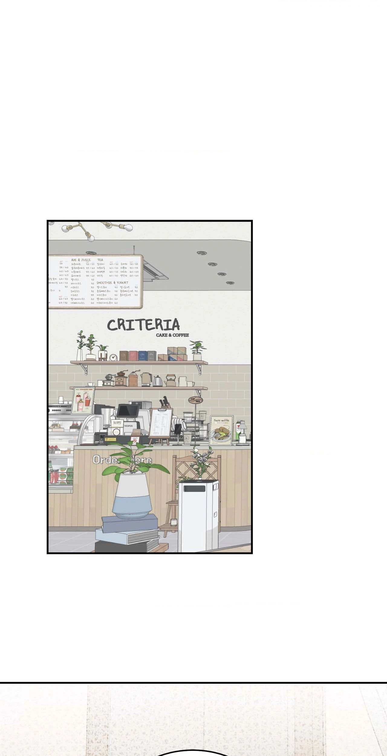 Read Vivarium chapter 43 image 17 on Lezhin