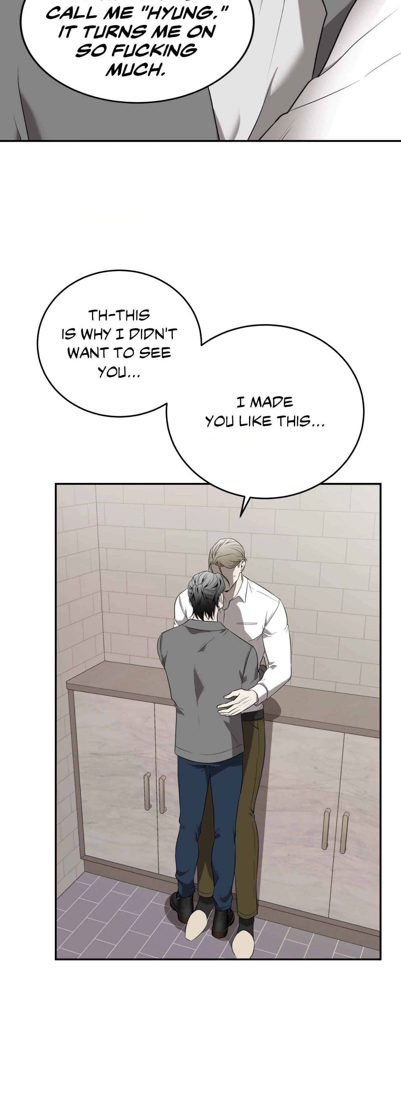 Read Vivarium chapter 44 image 47 on Lezhin
