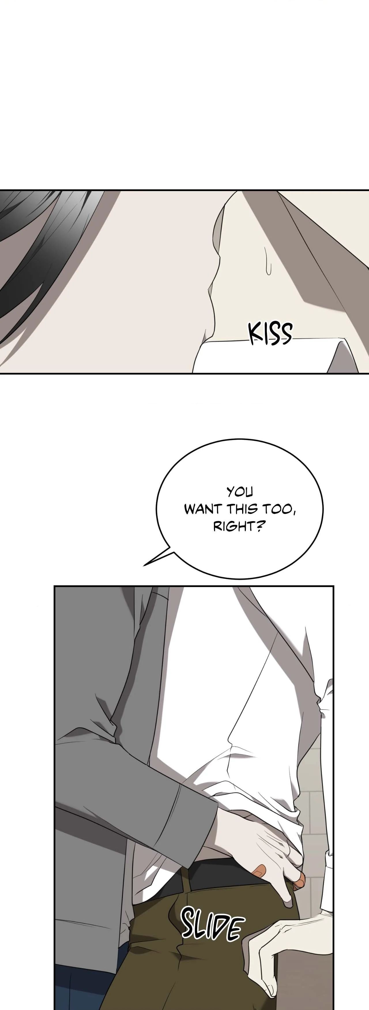Read Vivarium chapter 45 image 1 on Lezhin