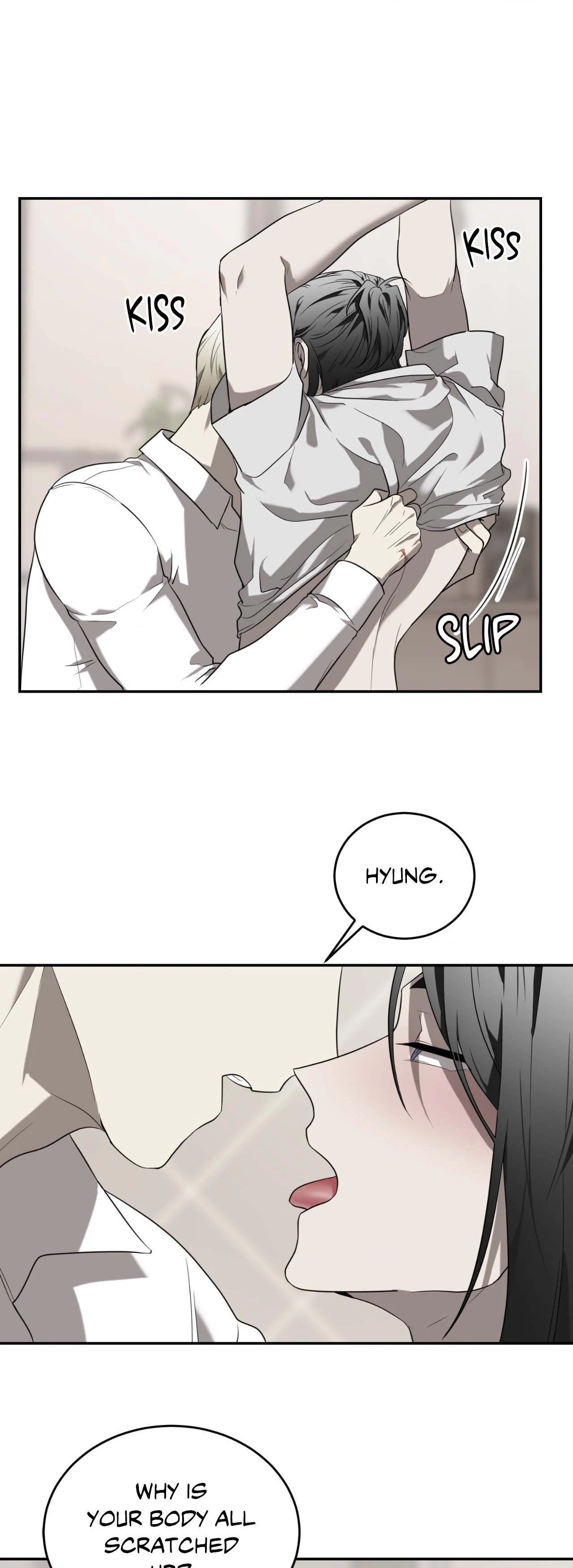 Read Vivarium chapter 45 image 14 on Lezhin