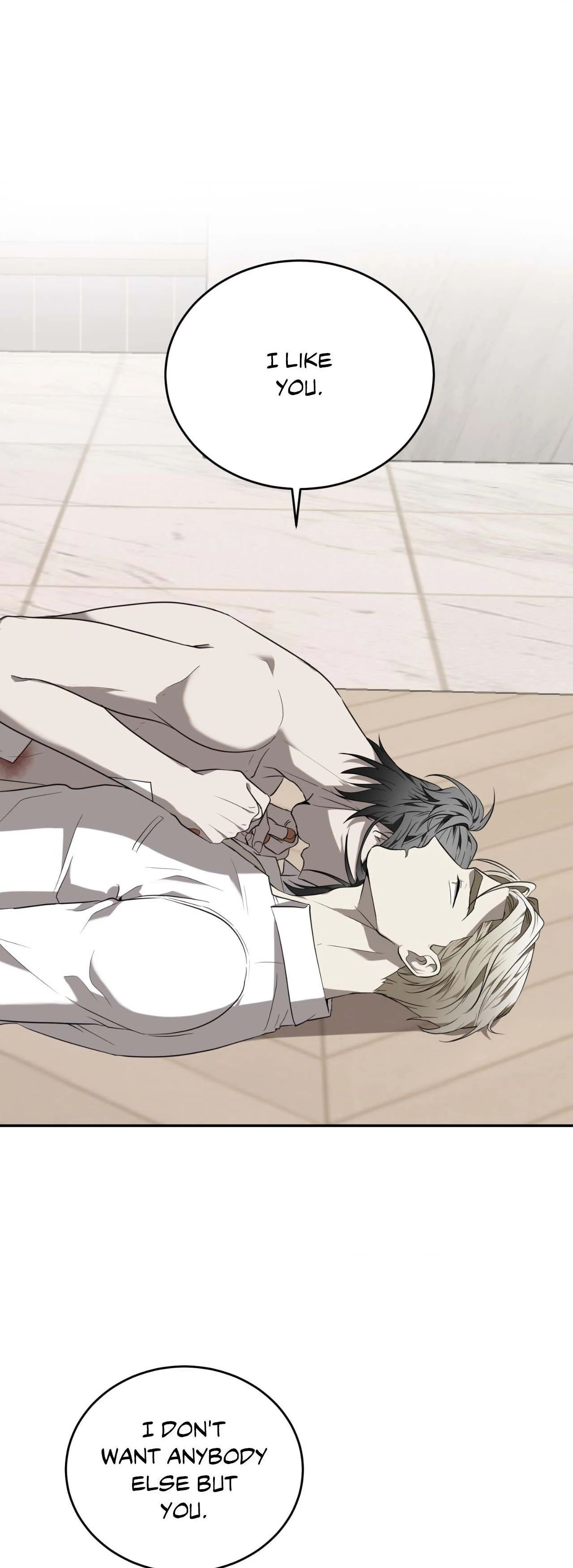 Read Vivarium chapter 45 image 27 on Lezhin