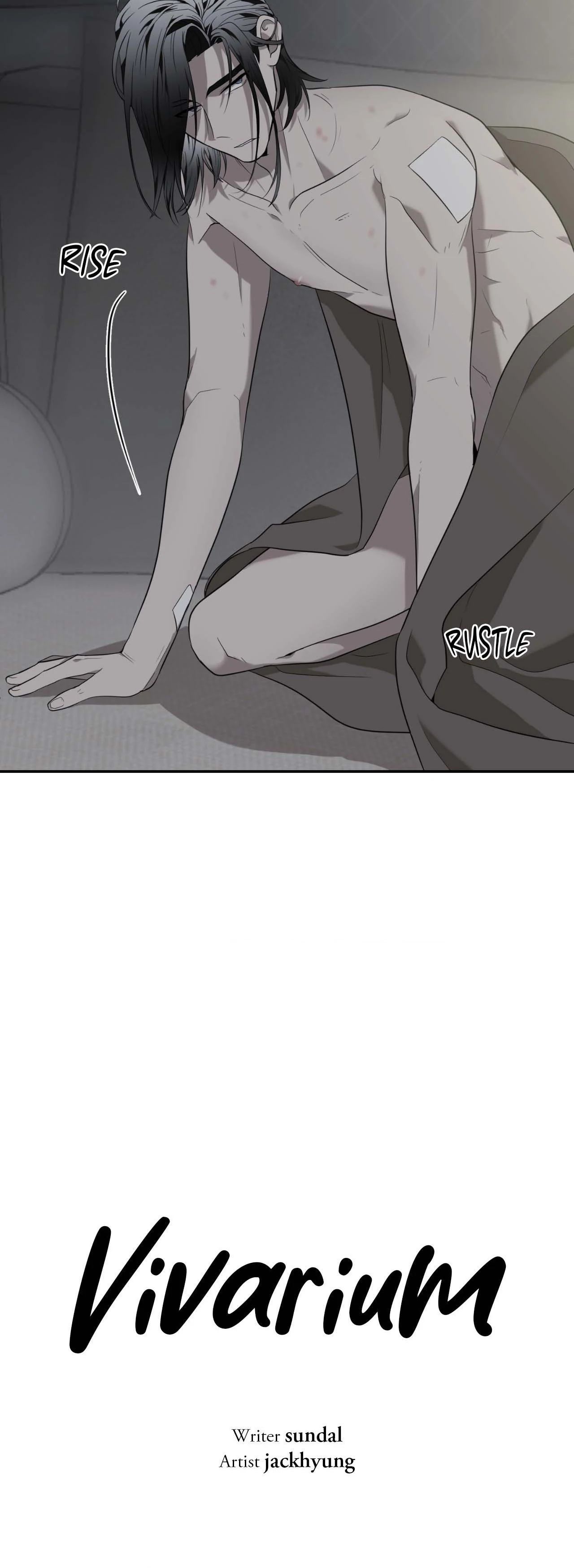 Read Vivarium chapter 46 image 3 on Lezhin