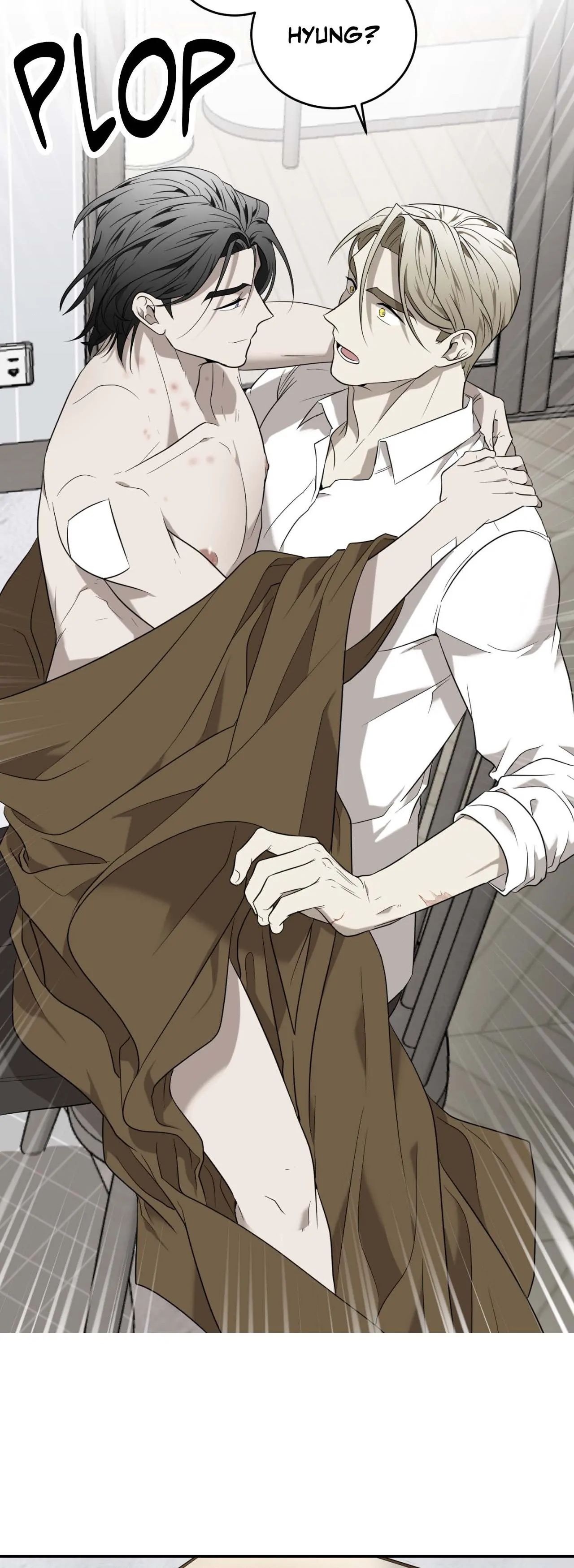 Read Vivarium chapter 46 image 38 on Lezhin