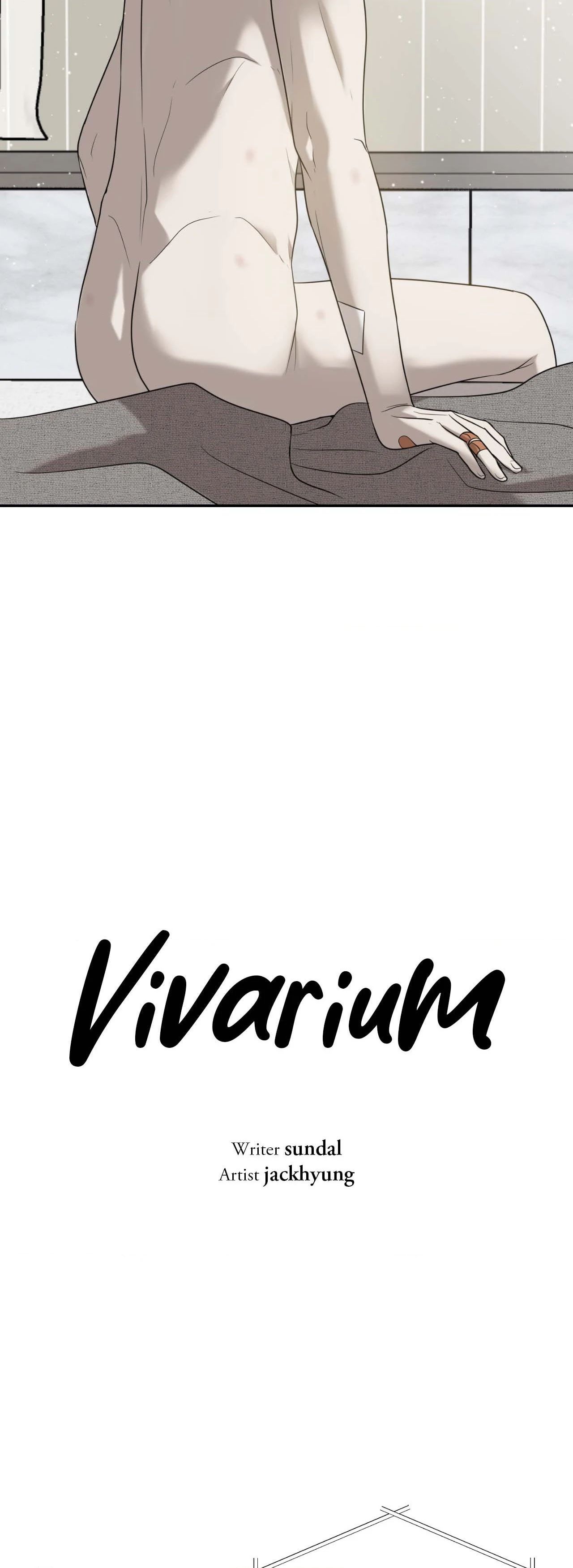 Read Vivarium chapter 47 image 10 on Lezhin