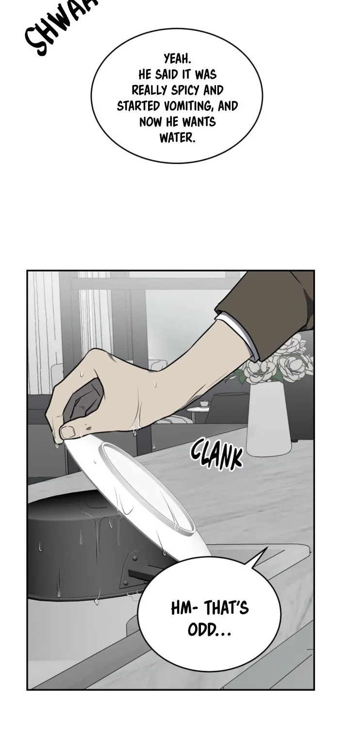 Read Vivarium chapter 5 image 49 on Lezhin