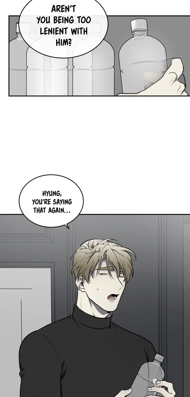 Read Vivarium chapter 5 image 54 on Lezhin