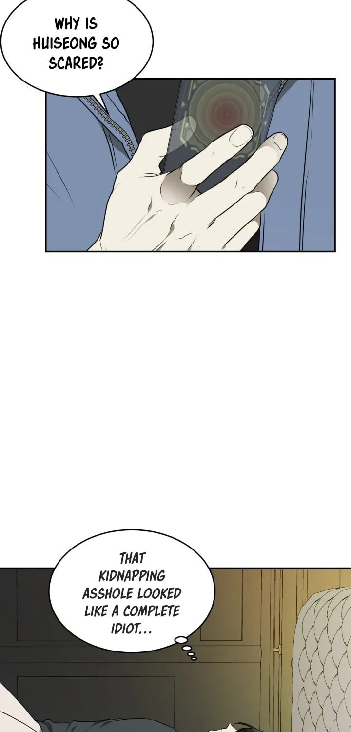 Read Vivarium chapter 6 image 71 on Lezhin