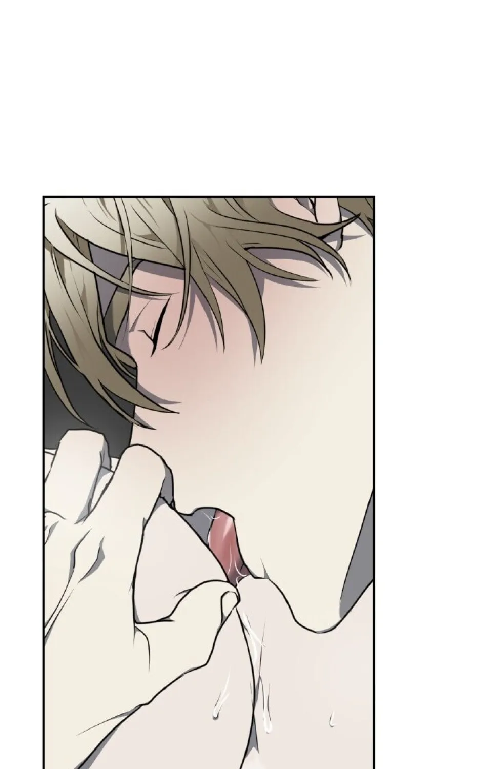 Read Vivarium chapter 8 image 64 on Lezhin