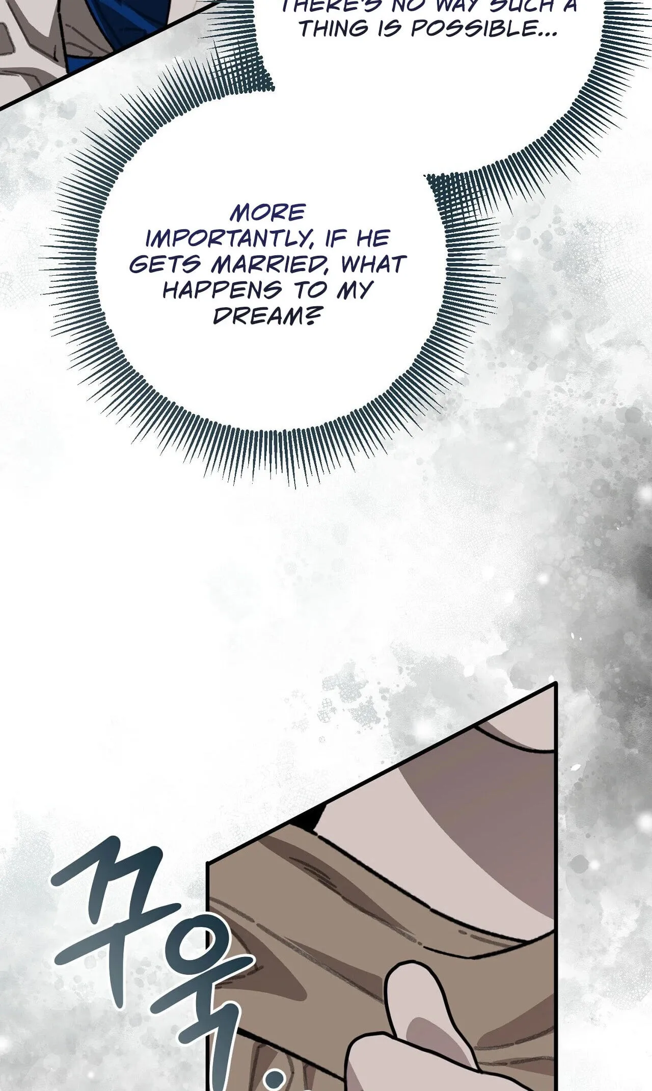 Read Vivian