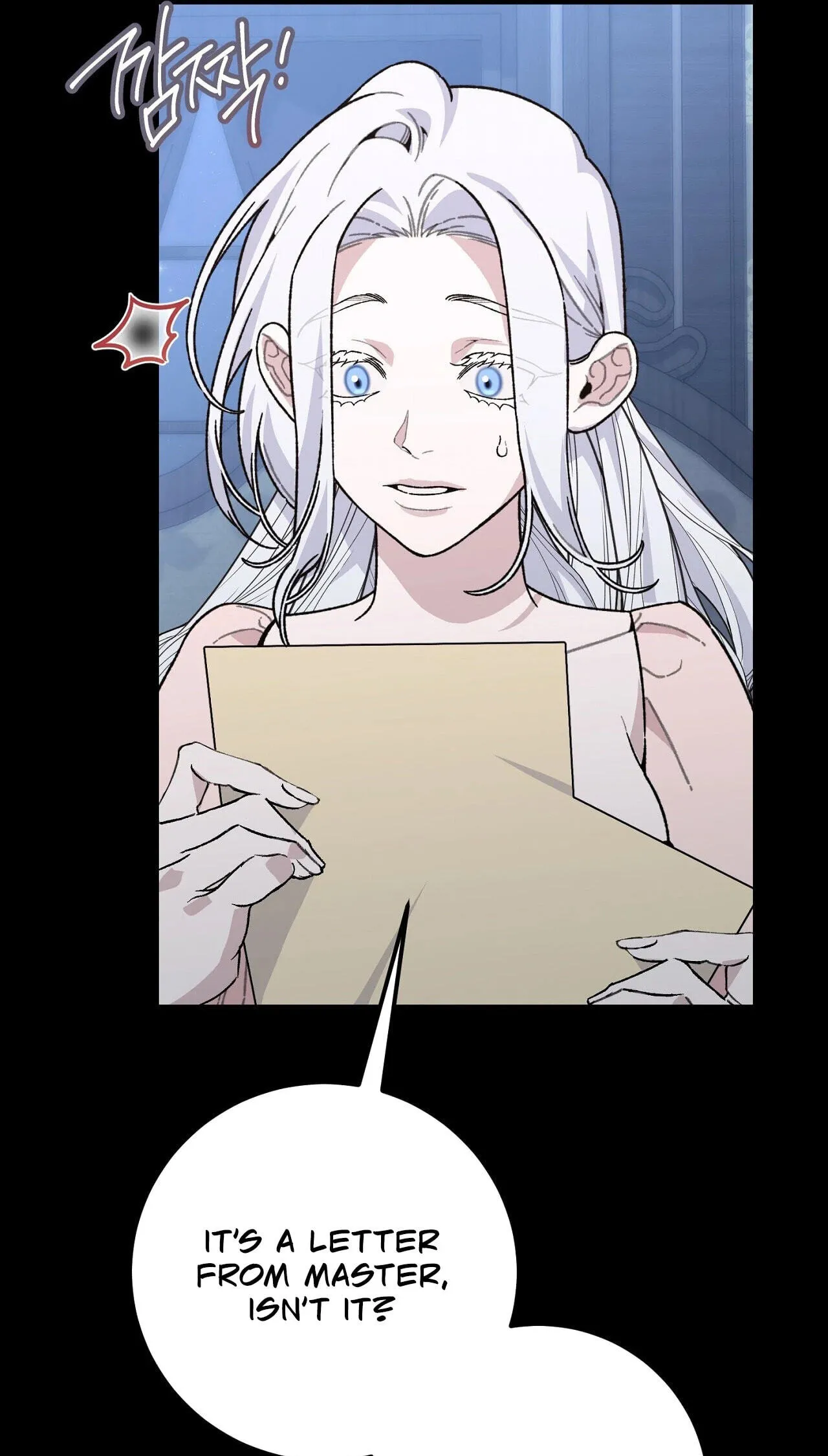 Read Vivian