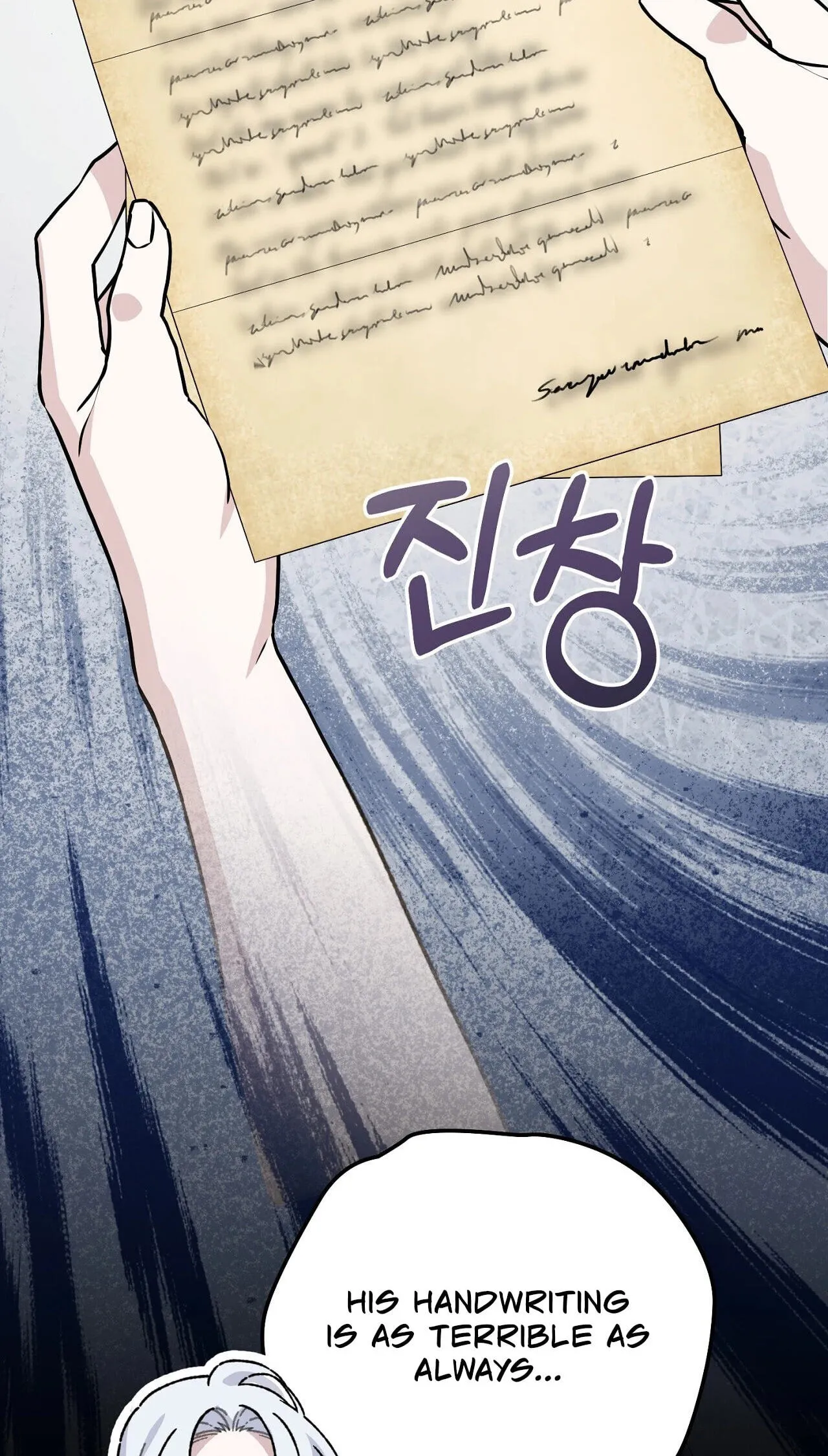 Read Vivian