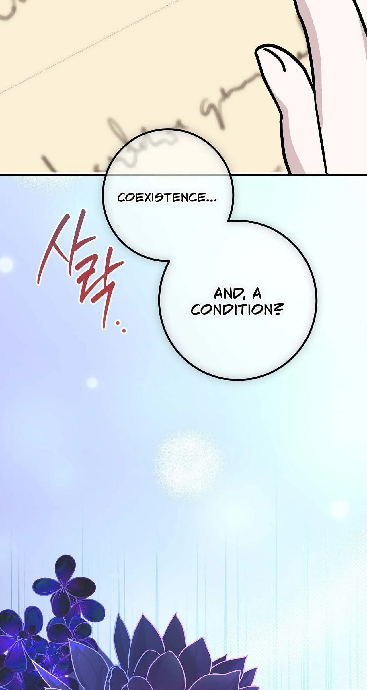 Read Vivian