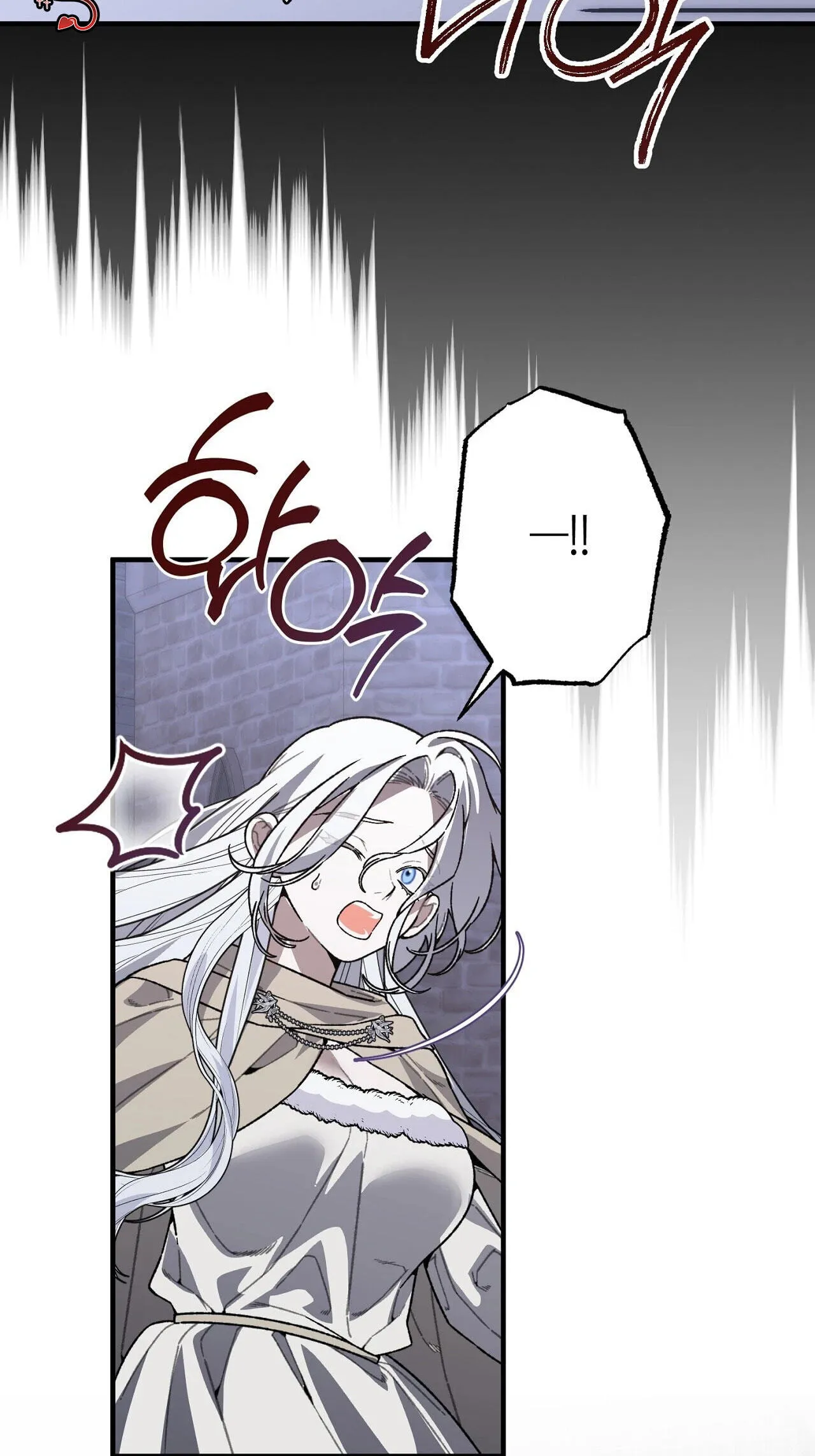 Read Vivian