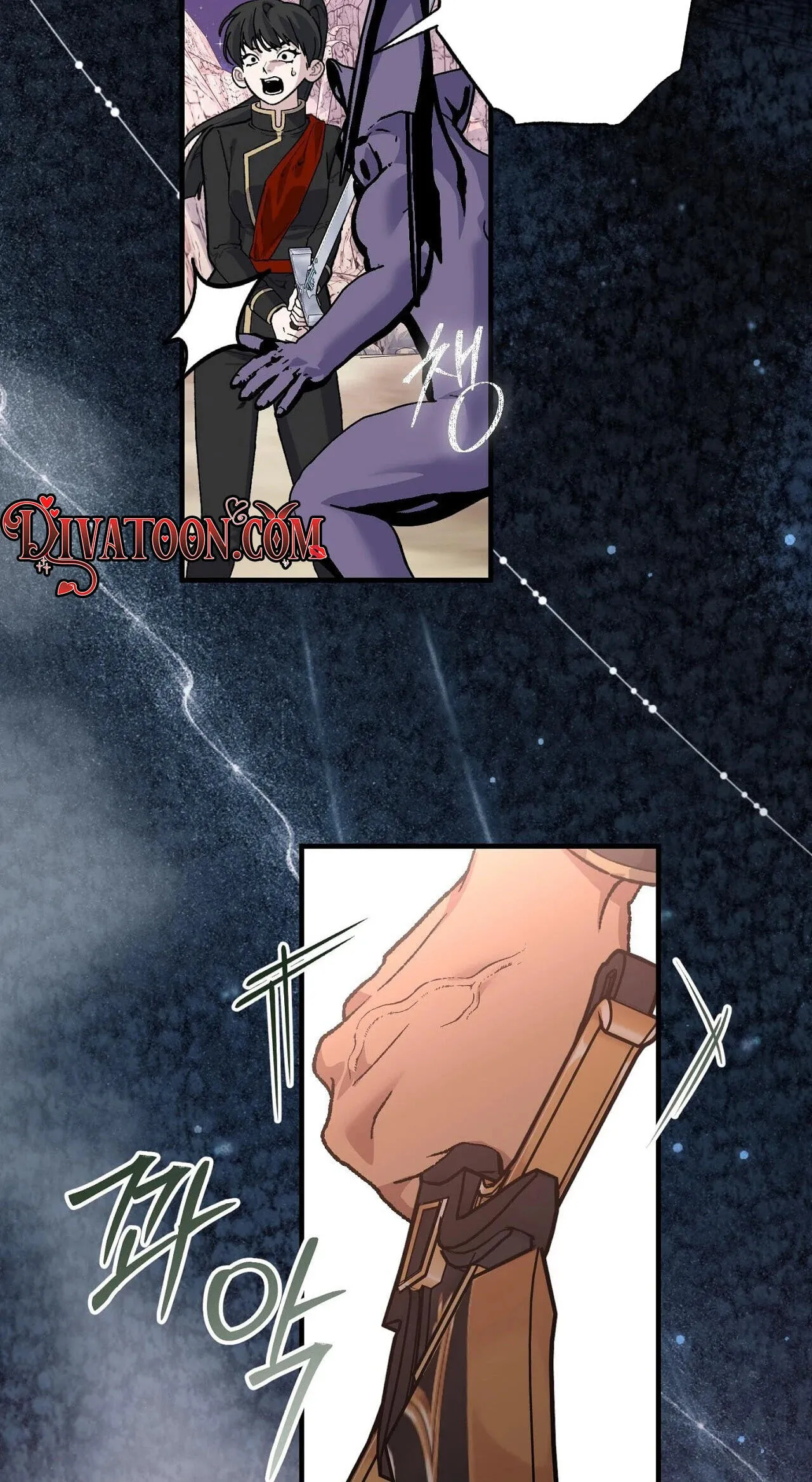 Read Vivian