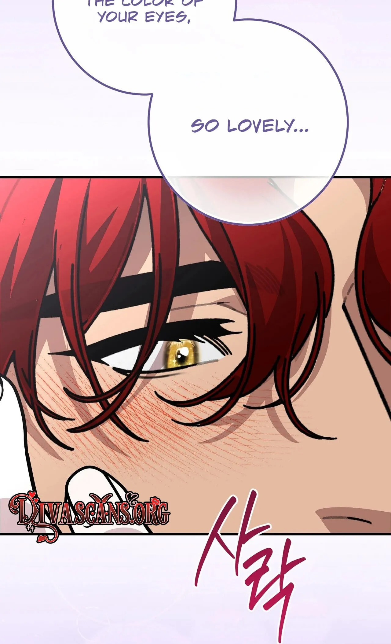 Read Vivian