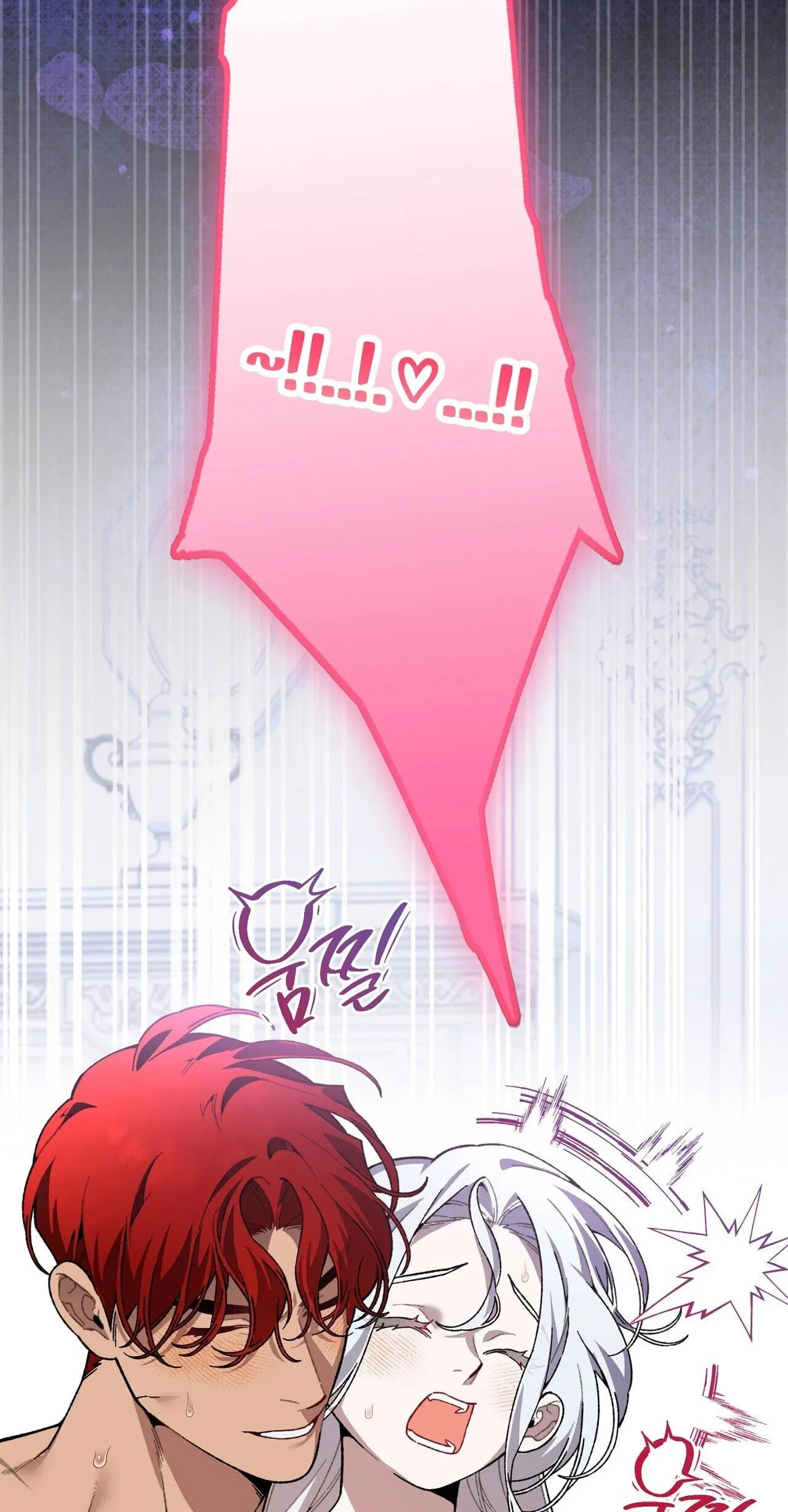 Read Vivian