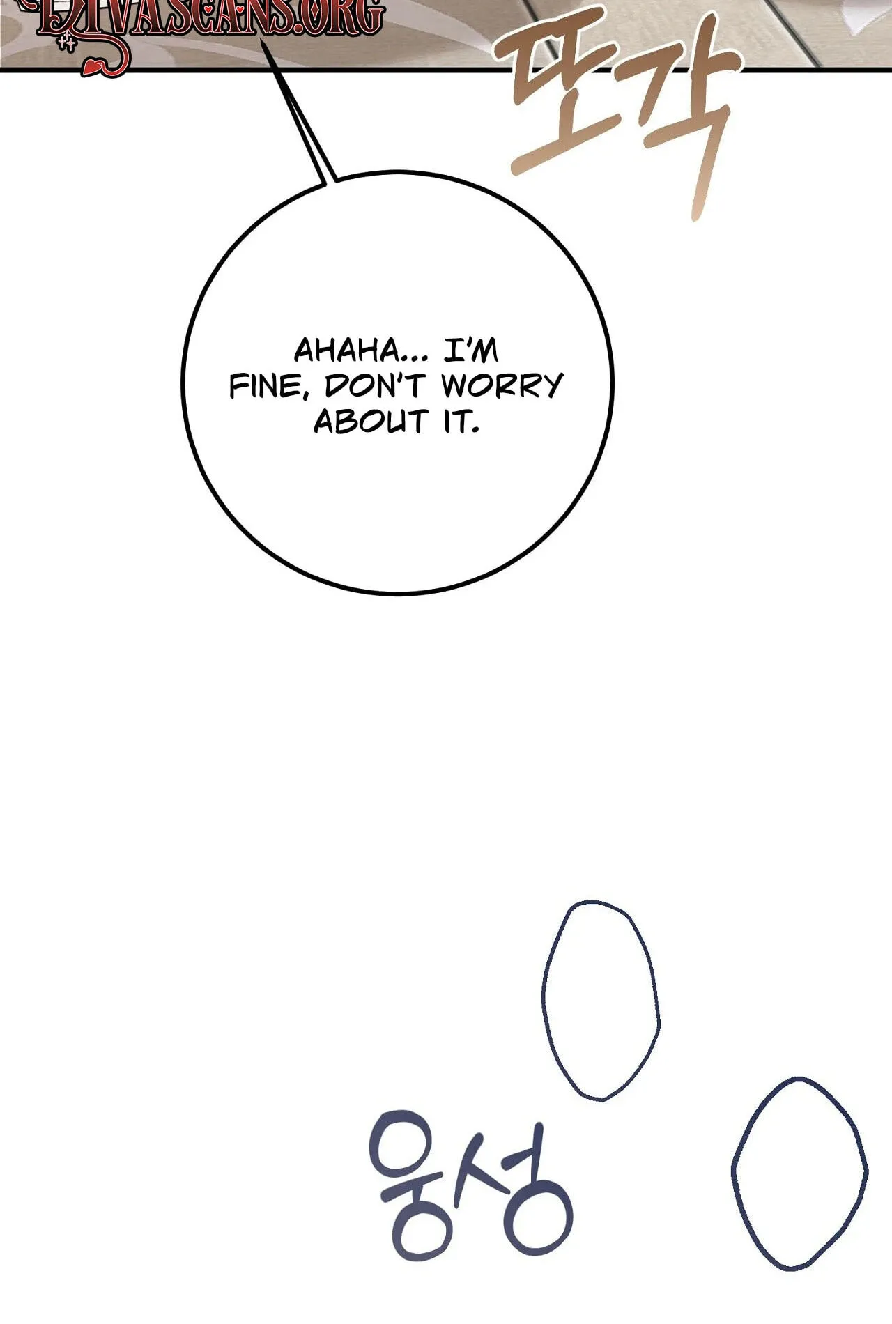 Read Vivian