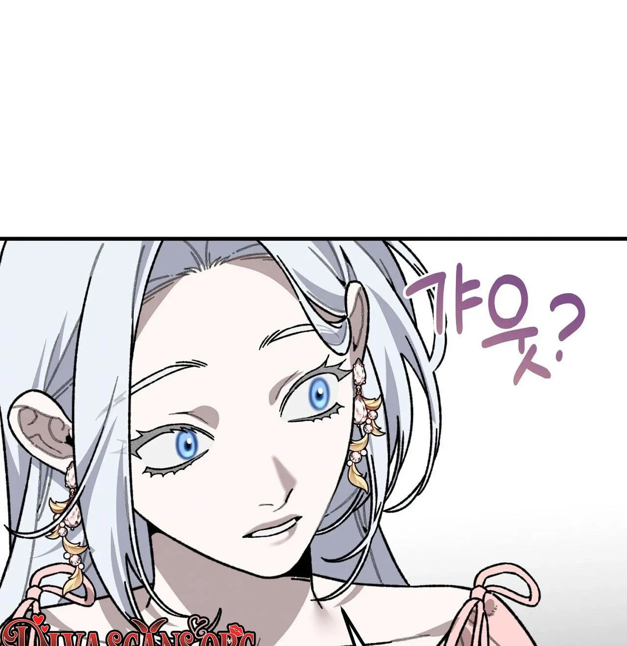 Read Vivian