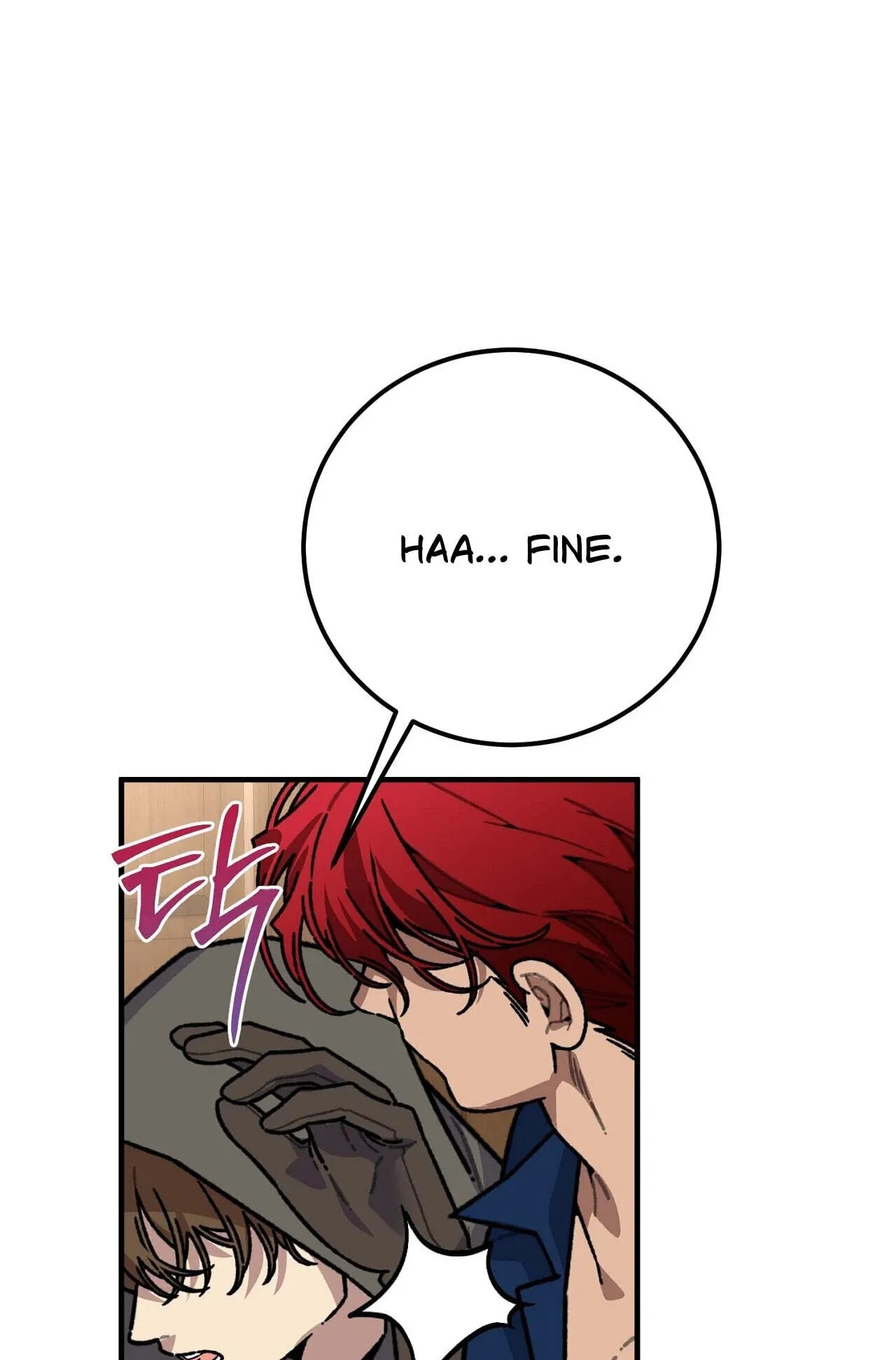 Read Vivian