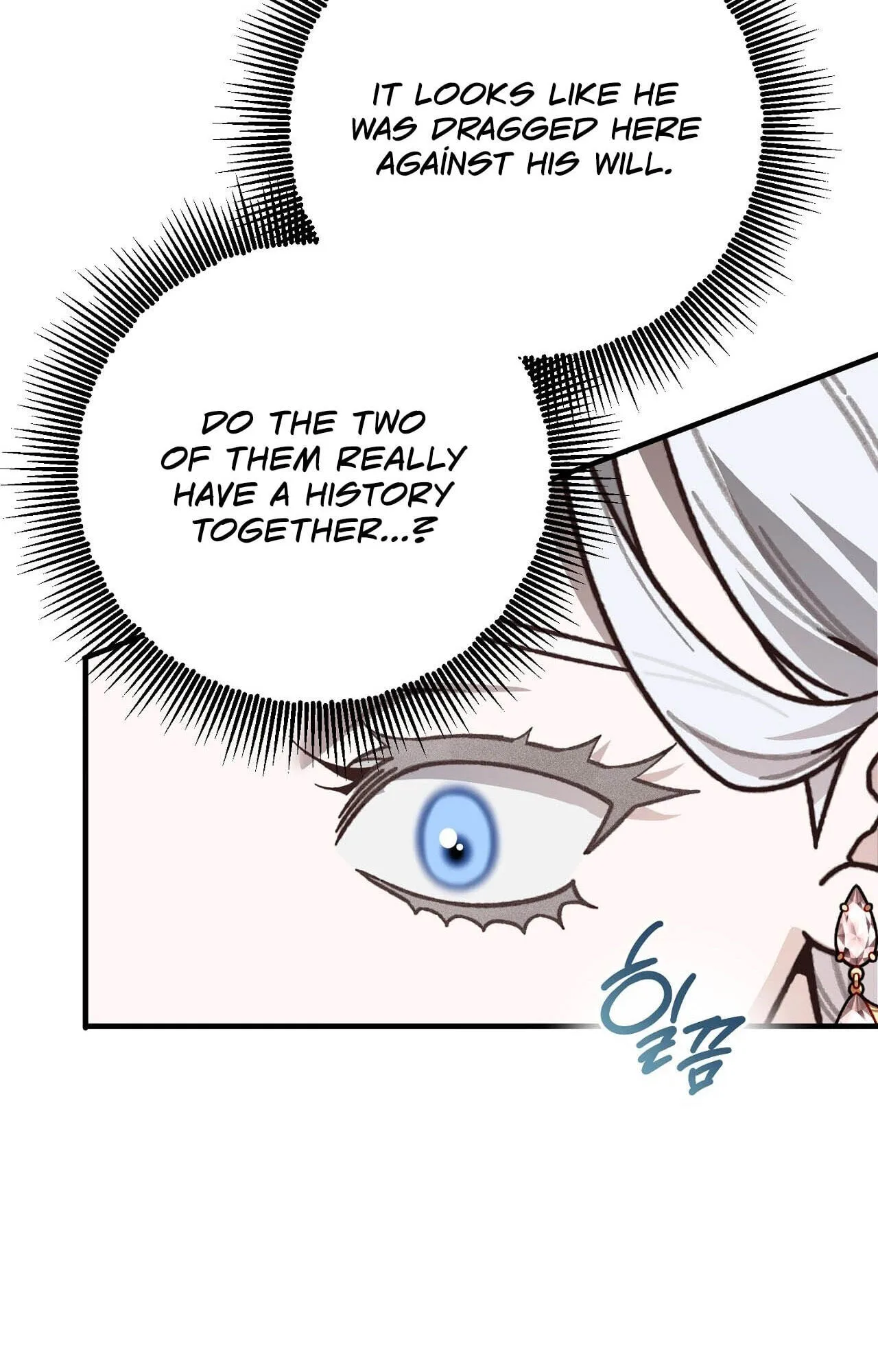 Read Vivian