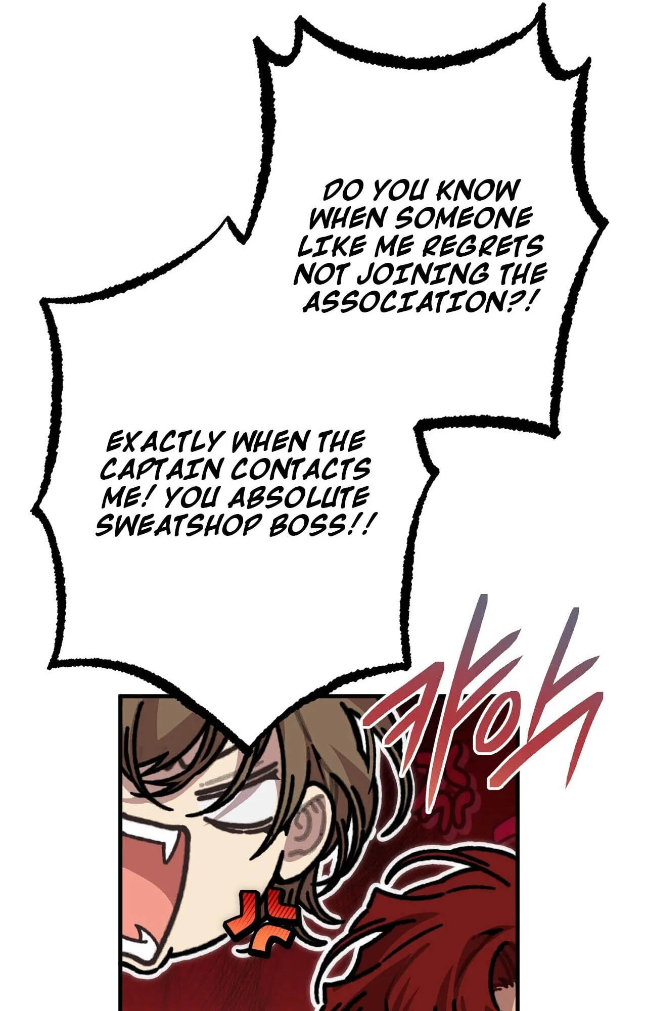Read Vivian