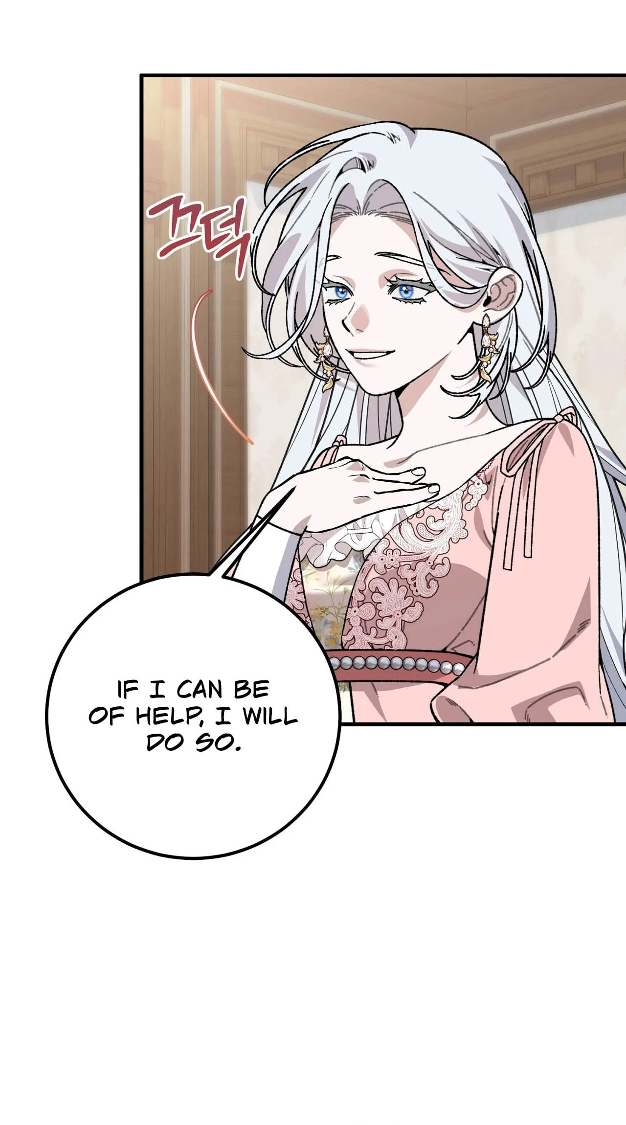 Read Vivian