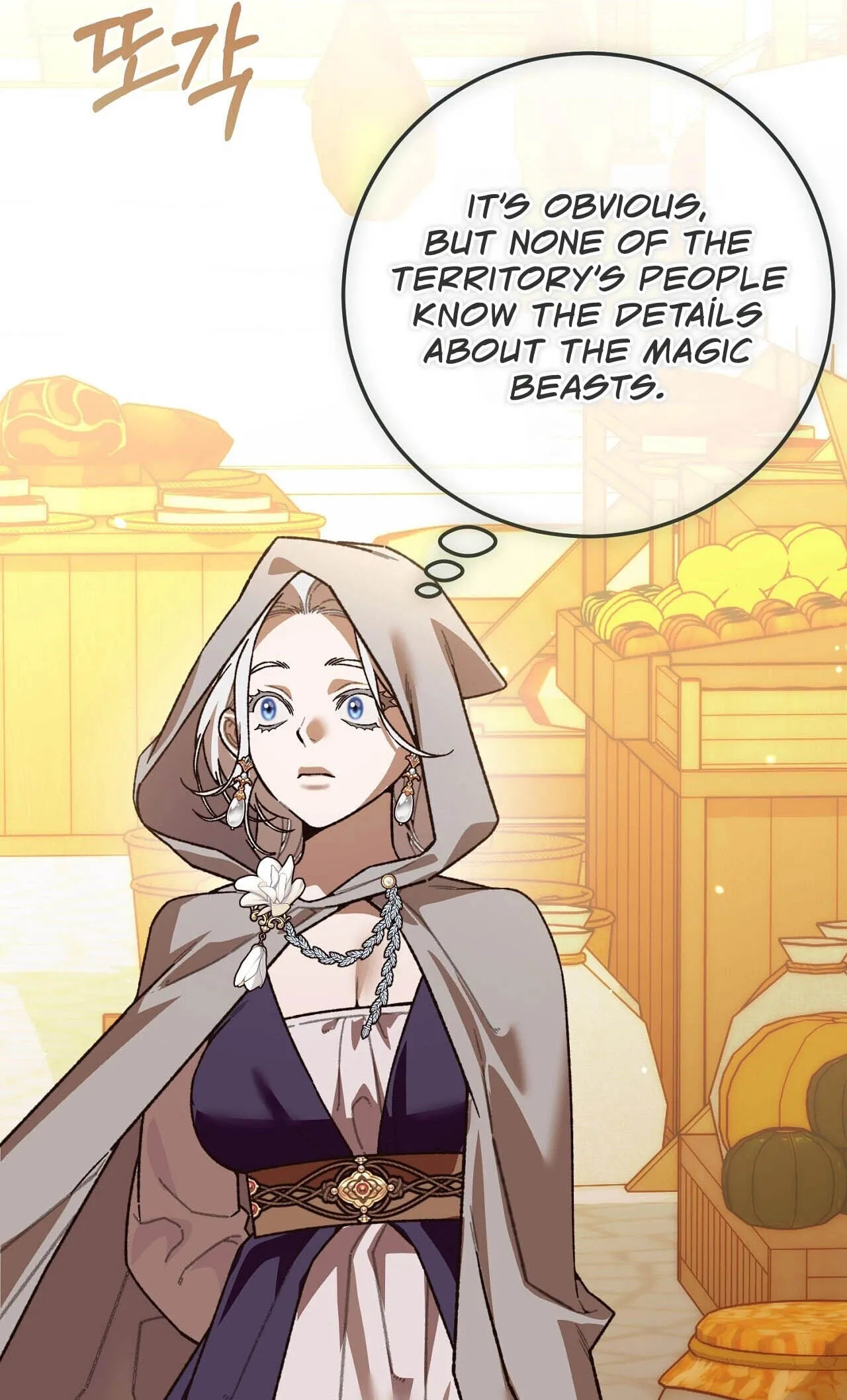 Read Vivian