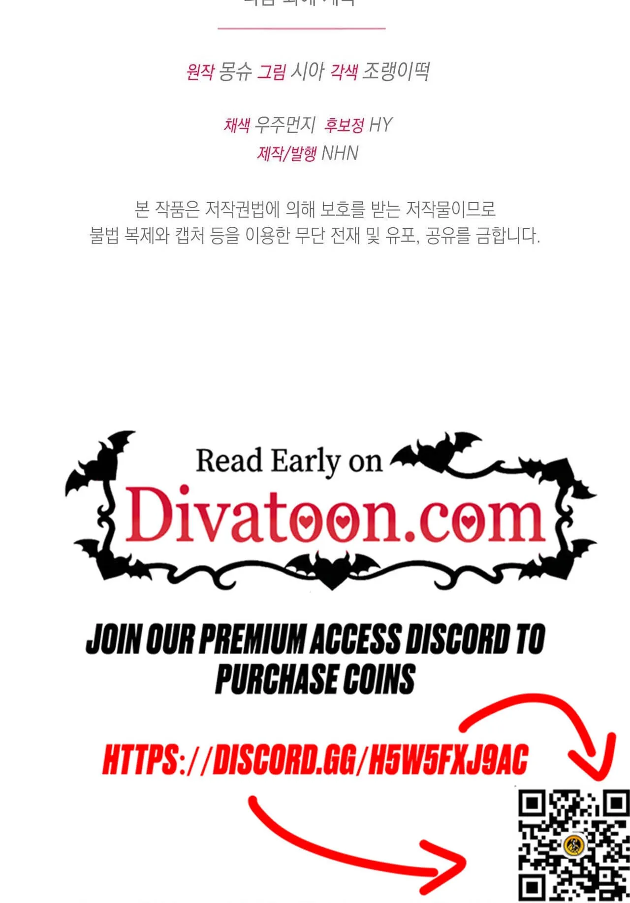 Read Vivian