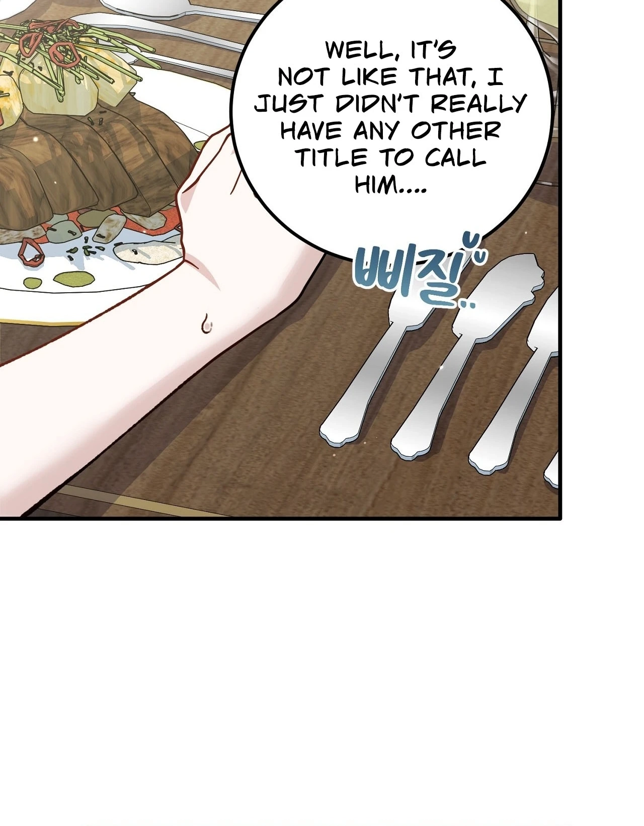 Read Vivian
