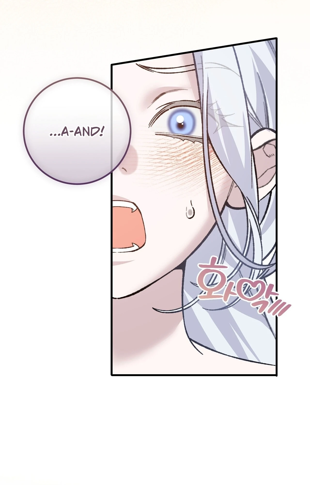 Read Vivian