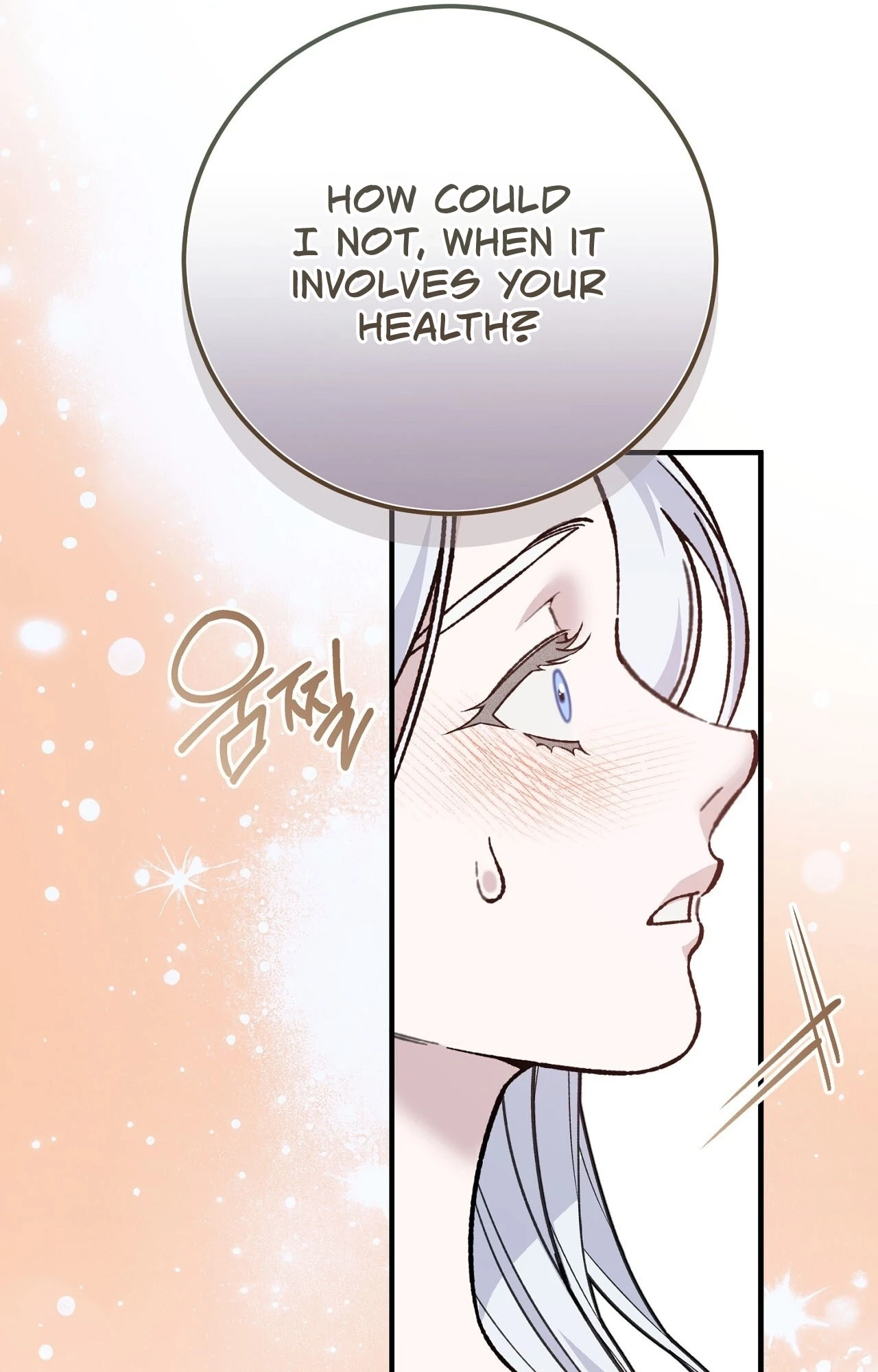 Read Vivian