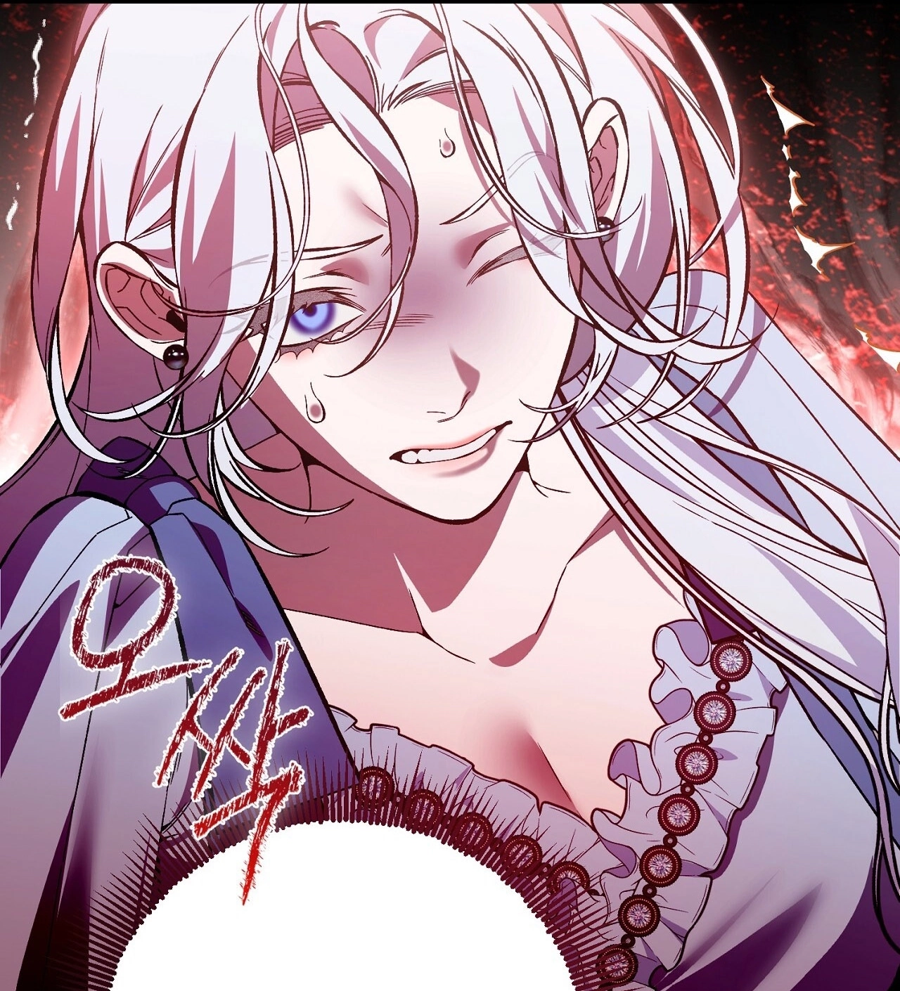 Read Vivian