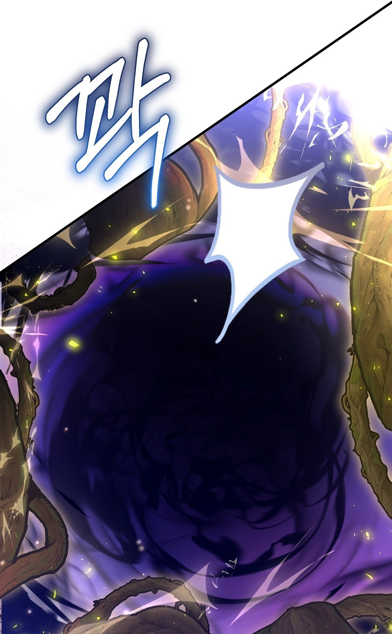 Read Vivian