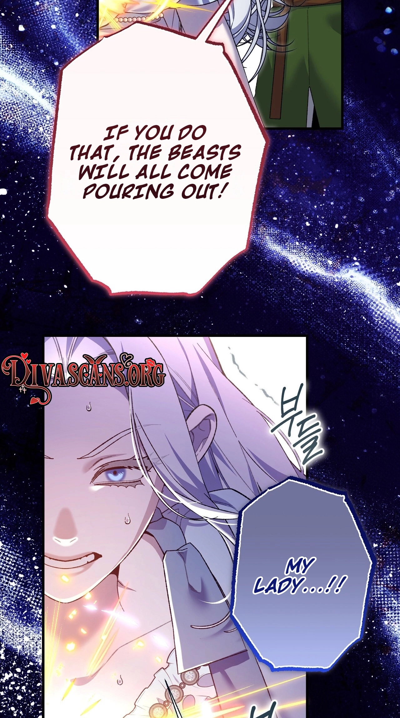 Read Vivian