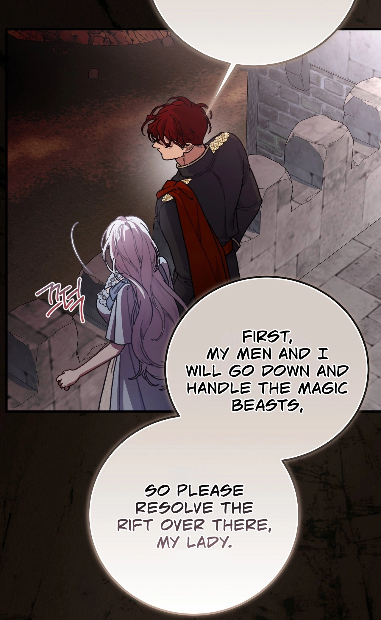 Read Vivian