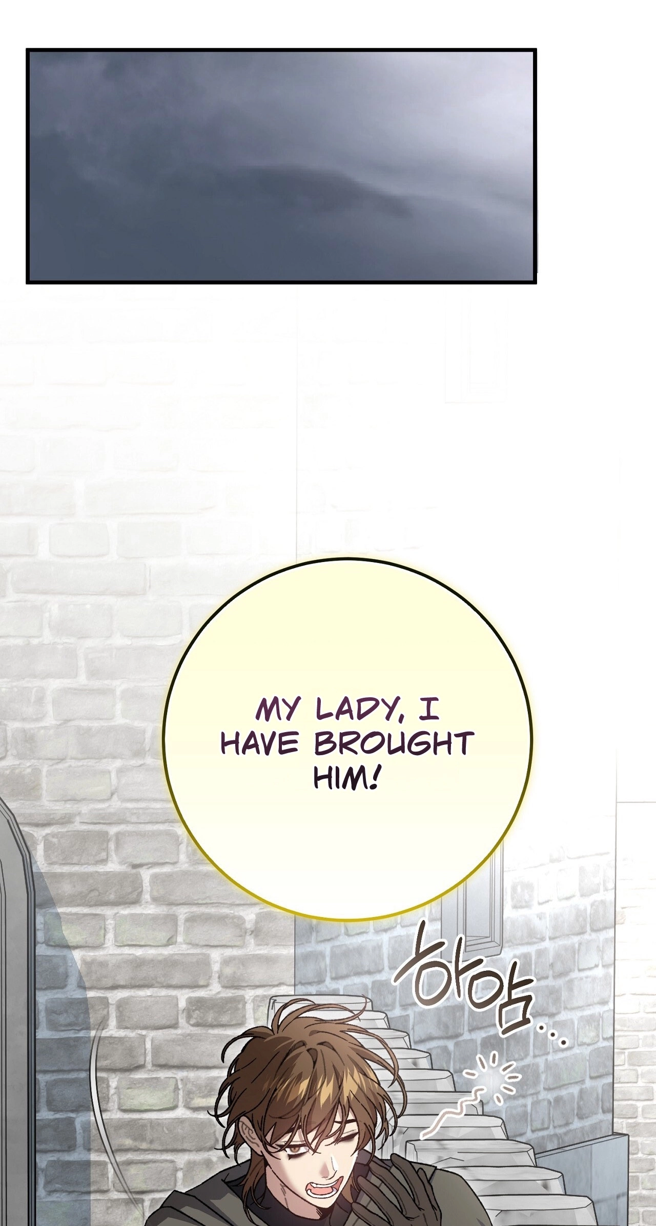 Read Vivian