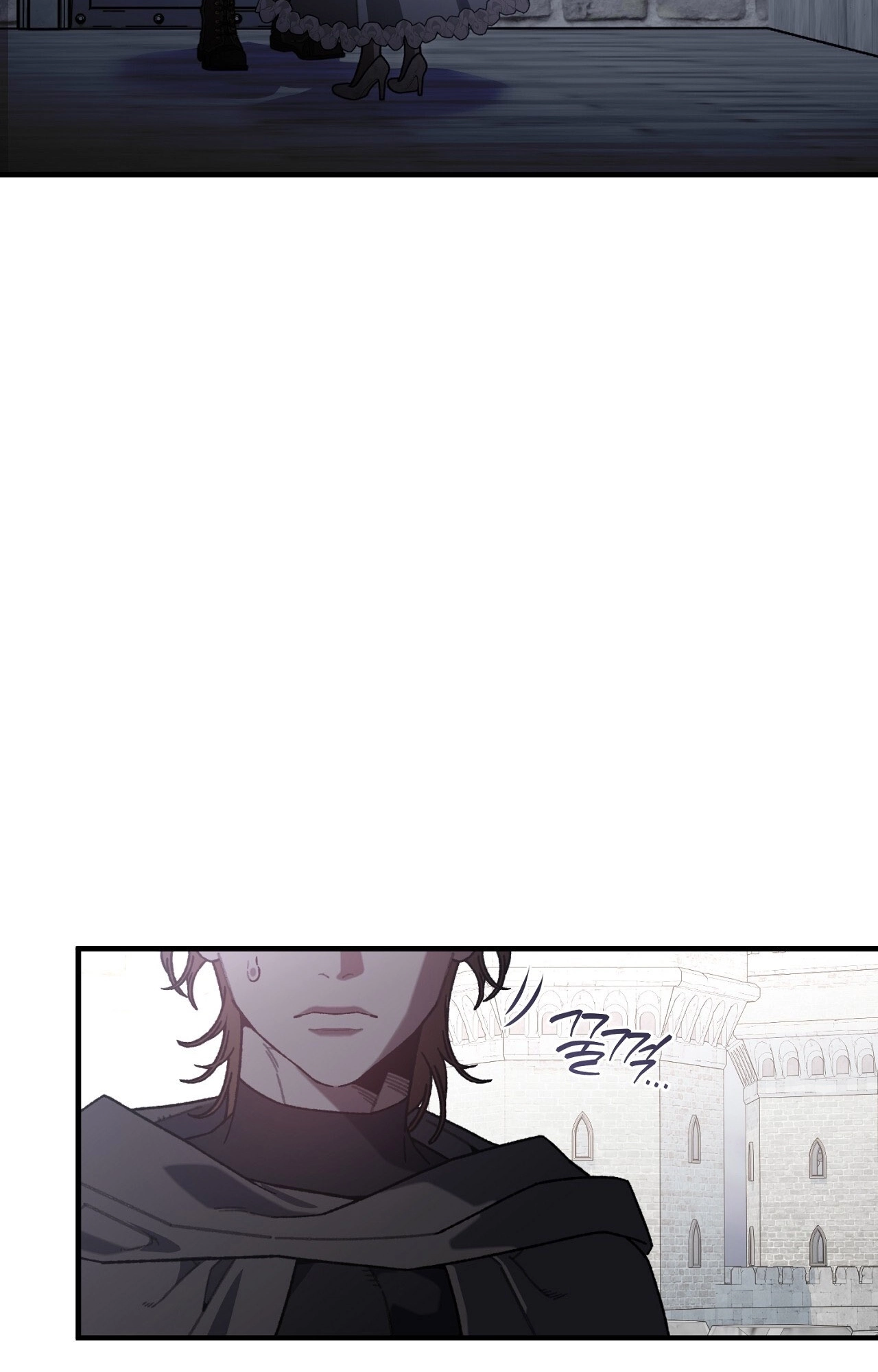 Read Vivian