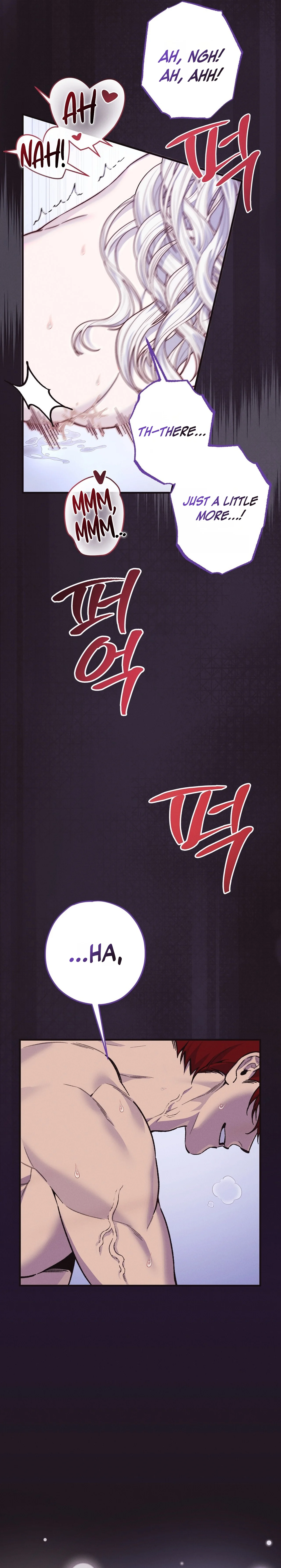 Read Vivian-ui Sajeong chapter 1 image 1 on Lezhin