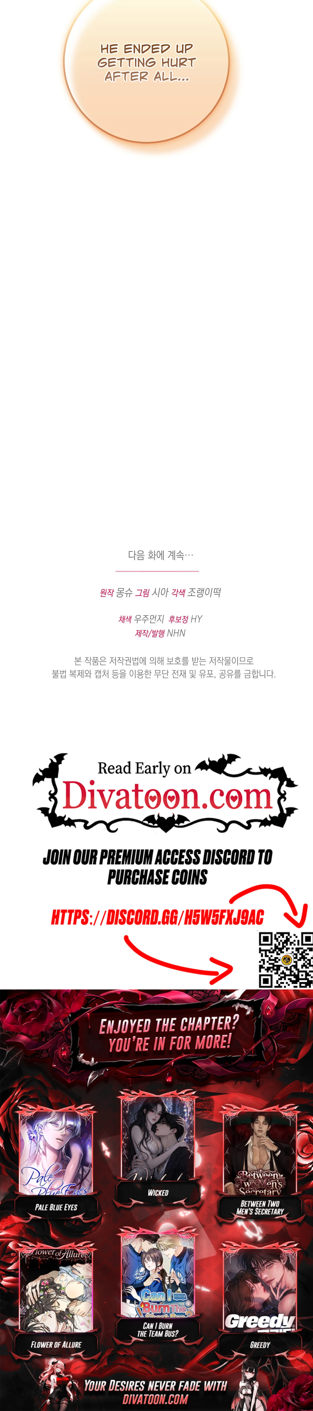 Read Vivian-ui Sajeong chapter 16 image 21 on Lezhin