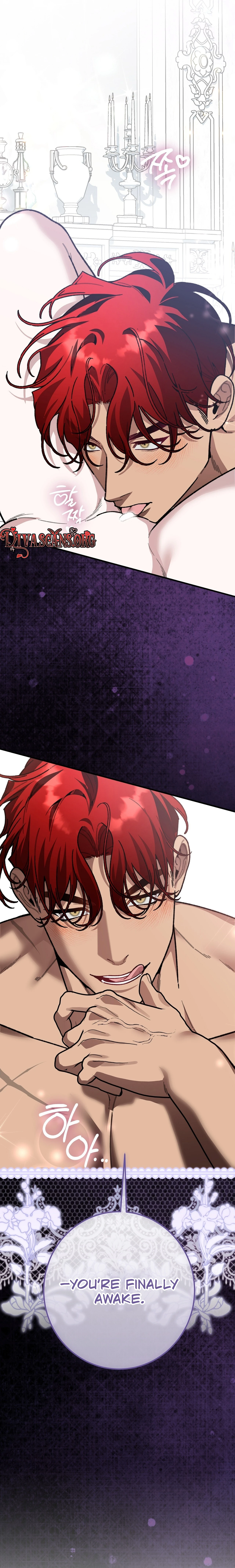 Read Vivian-ui Sajeong chapter 18 image 1 on Lezhin