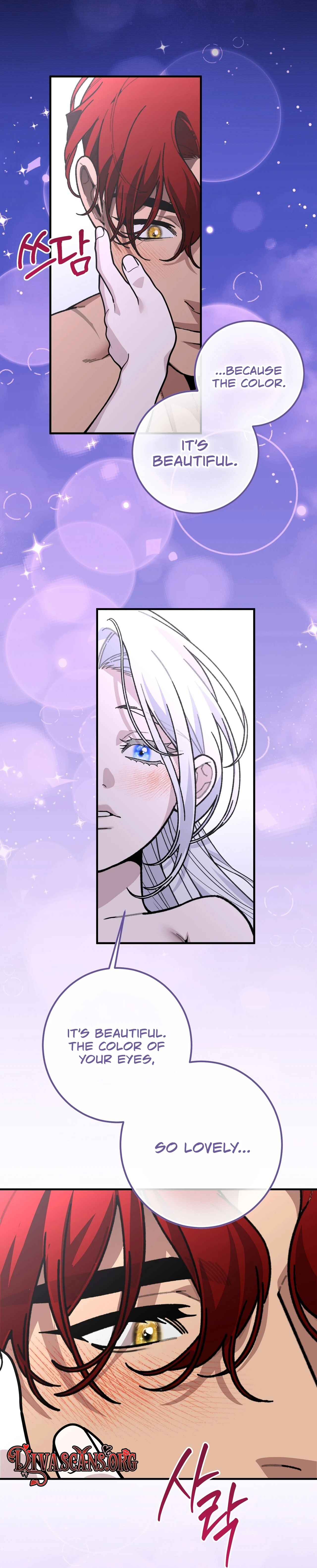 Read Vivian-ui Sajeong chapter 18 image 11 on Lezhin
