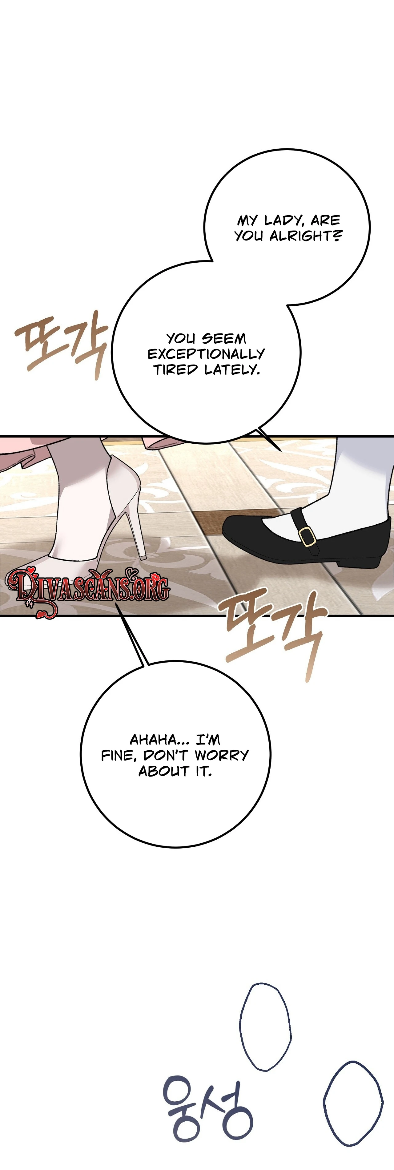 Read Vivian-ui Sajeong chapter 18 image 20 on Lezhin