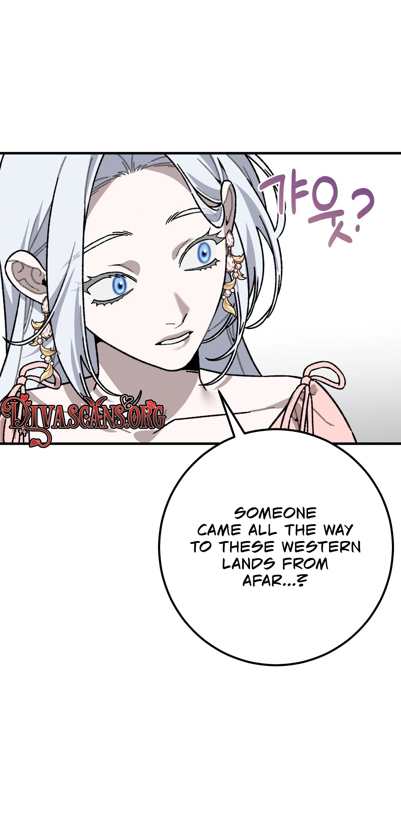 Read Vivian-ui Sajeong chapter 18 image 22 on Lezhin