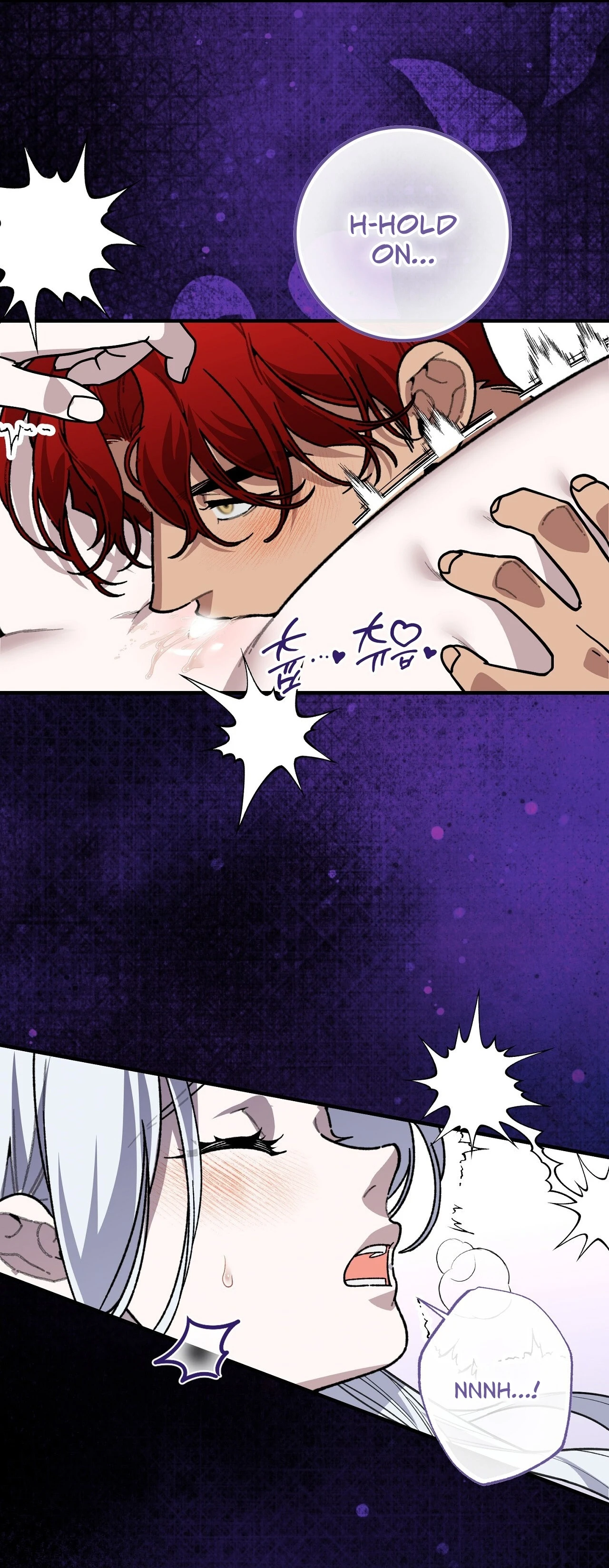 Read Vivian-ui Sajeong chapter 18 image 4 on Lezhin