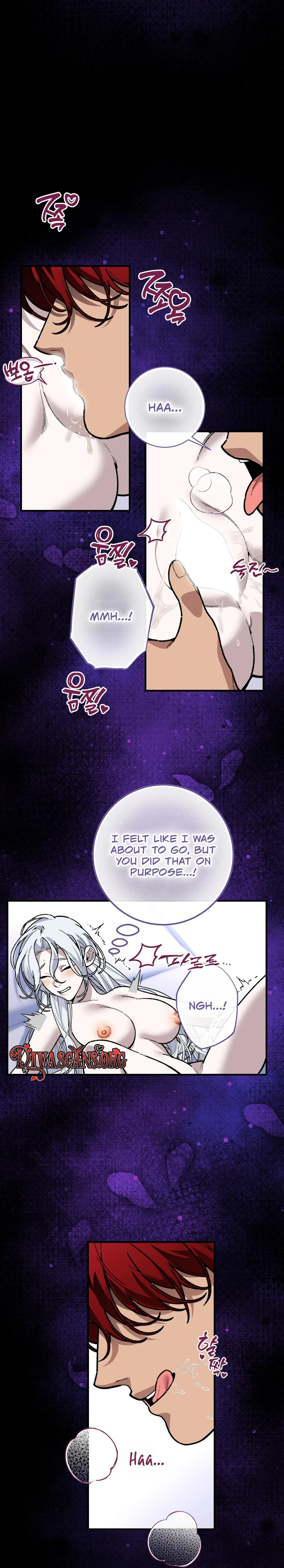 Read Vivian-ui Sajeong chapter 18 image 6 on Lezhin
